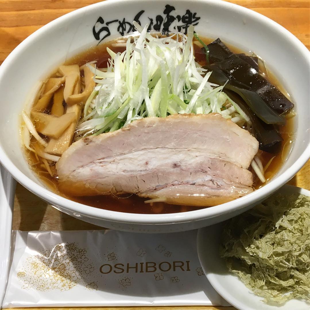 利尻らーめん味楽 新横浜ラーメン博物館店 焼き醤油らーめん 神奈川県横浜市港北区 第4回 Susuru Tv ファン