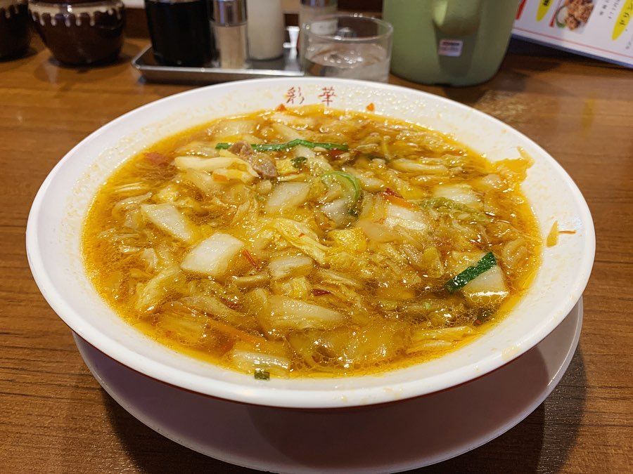 彩華ラーメン本店 彩華ラーメン 小 生卵 奈良県天理市岩室町 第1569回 Susuru Tv ファン