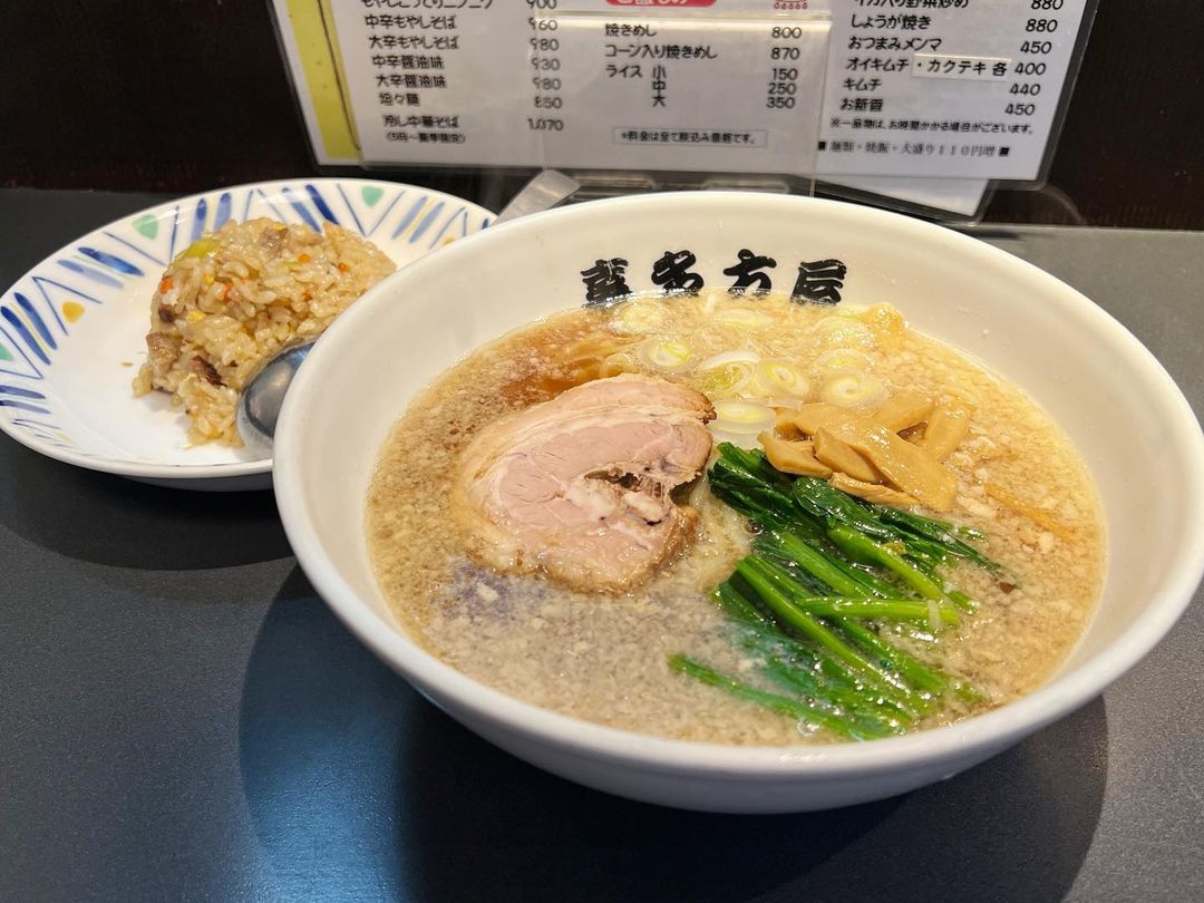 喜多方屋 本店 こってりらーめん 半焼きめし 東京都板橋区板橋 第2265回 Susuru Tv ファン