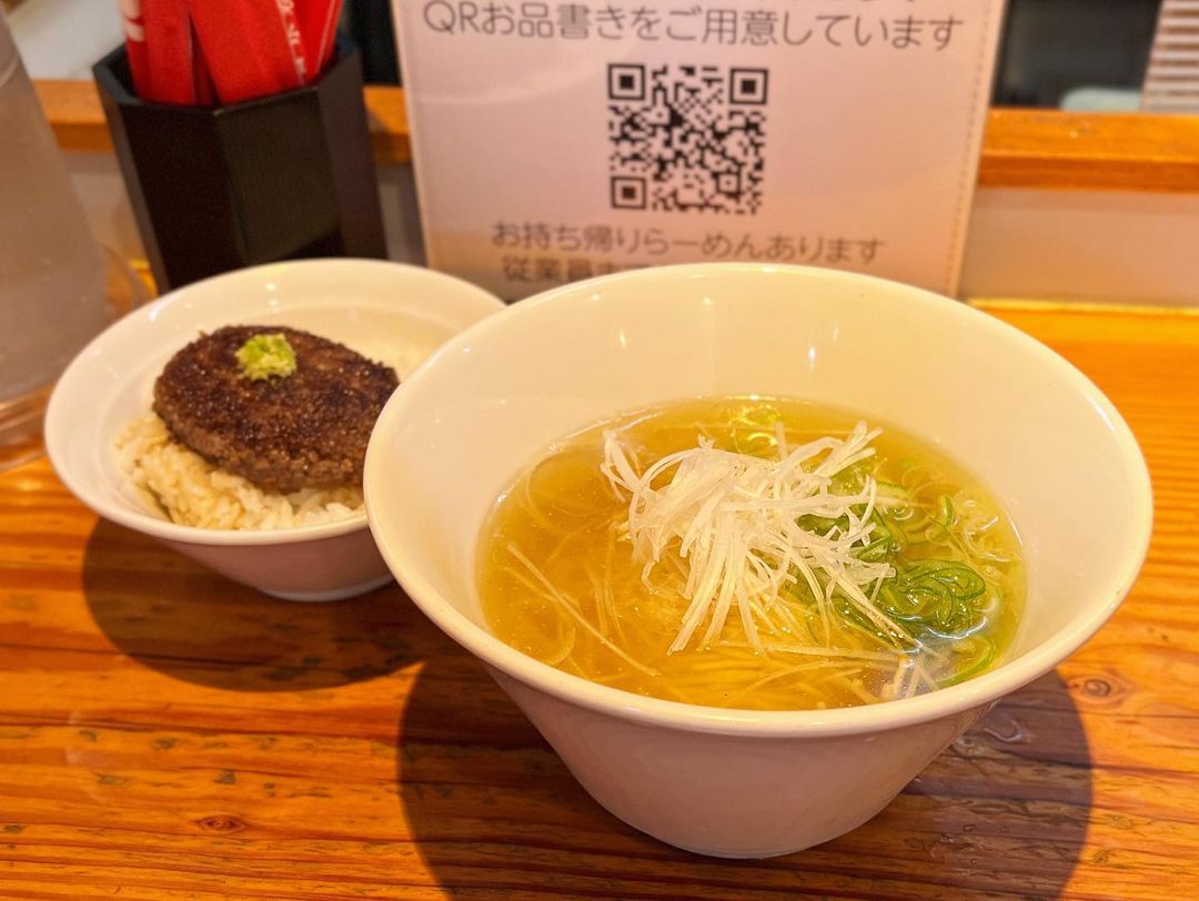 群馬県のラーメン つけ麺 油そば Susuru Tv ファン 群馬県のラーメン つけ麺 油そば Susuru Tv ファン